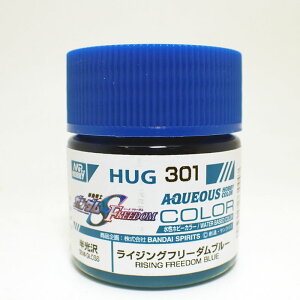 HUG301  CWOt[_u[ 10mlyGSINIX K_SEED FREEDOM vf h hz