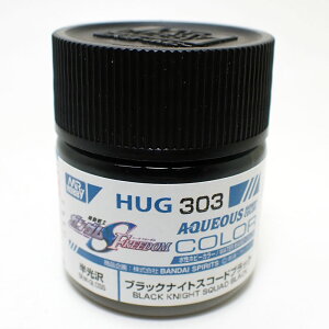 HUG303 zr[J[@ubNiCgXR[hubN 10ml GSINIX K_SEED FREEDOM vf h h