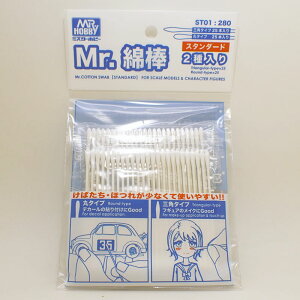 Mr.Ȗ_ 2Zbg(ۃ^CvEOp^Cv 2e25{)yGSINIX fJ[\ ST01z