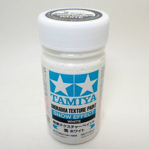 ieNX`[yCg( zCg)e100mly^~ EFUO h Item No:87119z