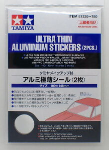 A~ɔV[ (2)y^~ Item No:87226 }XLO No.226z