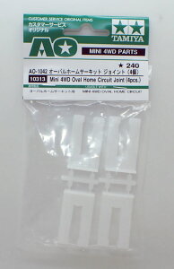 AO-1042 I[oz[T[Lbg@WCg 4 ^~ ~jl R[X ~jlpAOp[c 10313