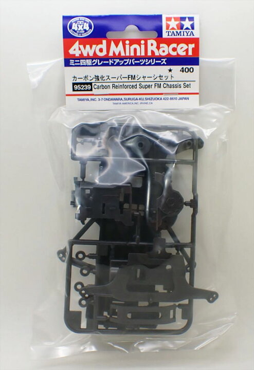 楽天市場】ミニ四駆 カーボン強化スーパーFMシャーシセット タミヤ 