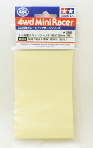 ~jlXLbhV[2 (80x120mm 2) ^~ ~jlO[hAbvp[c 15533