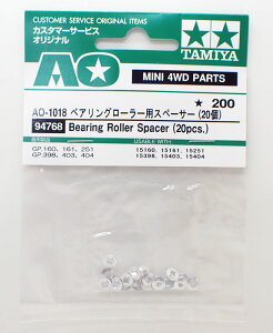 ~jl AO-1018 xAO[[pXy[T[(20) ^~ ~jlpAOp[c 94768