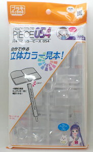 pLbƃJ[s[X054 NA vψ vf ͌^ h h eXg PMKJ032CL