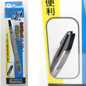 Izr[p 4ѓdh~sZbg [Ch F DOYUSHA vf H