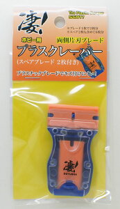 Izr[p vXN[p[ F DOYUSHA@vf H