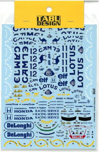 1/20 ���[�^�X 99T 1987 �z���_ �t���X�|���T�[�f�J�[�� T��1/20�Ή� �^�u�f�J�[�� ���]�ʎ� TABU-20028E