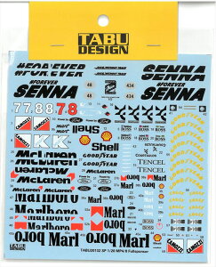TABU20132sp 1/20 }N[ MP4/8 tX|T[ T1/20Ή ^u TABUfJ[ ]ʎ