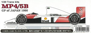 1/20 }N[ MP4/5B GP of JAPAN 1990 1/20 X^WI27 gXLbg TK2094