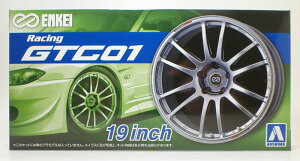 1/24 GPC GTC 01 19C` AIV} UE`[hp[c No.47