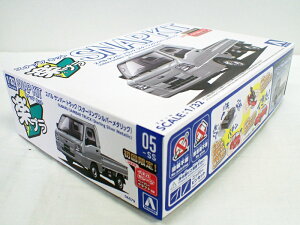 1/32 Xo To[ gbN X^[OVo[^bN AIV}  vf yv XibvLbg No.5-SS