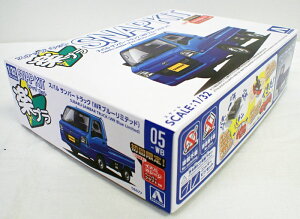 1/32 Xo To[ gbN WRu[~ebh AIV}  vf yv XibvLbg No.5-WB