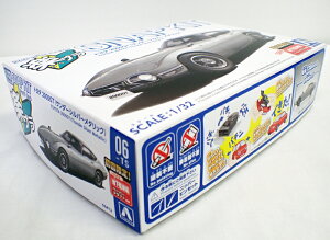 1/32 Xg^ 2000GT T_[Vo[^bN AIV}  vf yv XibvLbg No.6-TS