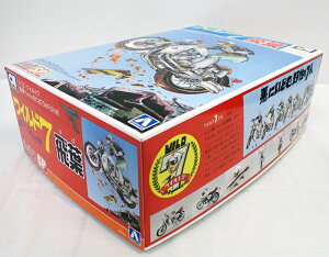 1/12 Ch7 tCB750FOUR AIV} vf UEoCN No.SP