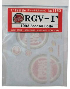 1/12 RGV- 1993 X|T[fJ[yfJ[ BP1160z(~j`vXΉj