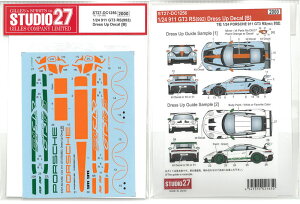 1/24 |VF 911 GT3 RS992 hXAbvfJ[B ^~Ή X^WI27 ]ʎfJ[ ST27-DC1256