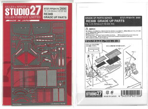 1/20@m[ RE30B ^[{@O[hAbvp[c (T RENAULT RE30BΉ)X^WI27 fBe[Abv Gb`O FP20175