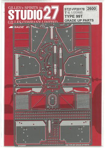 1/20 [^X 99T O[hAbvp[c ^~Ή X^WI27 fBe[Abv Gb`O FP20178