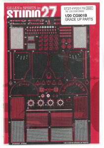 1/20 CgnEX }[` CG901B(T1/20 CG901BΉjO[hAbvp[c ^~Ή X^WI27 fBe[Abv Gb`O FP20179