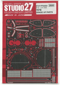 1/24 }c_ 787B AbvO[hp[c T1/24Ή X^WI27 FP24252