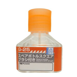 G-25 XyA{g XNGA uVt 40ml KCAm[c G-25