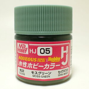 zr[J[ HJ05 XO[ 10ml GSI NIX ZC}XI zr[J[ vf h