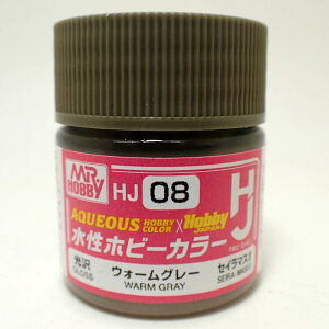 zr[J[ HJ08 EH[O[ 10ml GSI NIX ZC}XI zr[J[ vf h