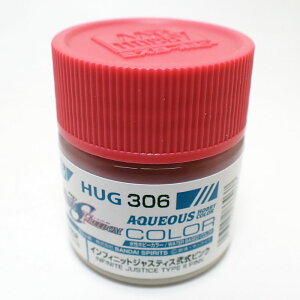 HUG306 zr[J[@CtBjbgWXeBX󎮃sN 10ml GSINIX K_SEED FREEDOM vf h h