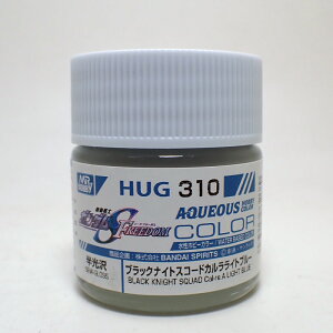 HUG310 zr[J[ ubNiCgXR[hJCgu[ 10ml GSINIX K_SEED FREEDOM vf h h