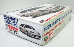 1/24 jbT tFAfBZ iZ32j 300ZX cC^[{ 2by2 i1992j nZK  vf 20748