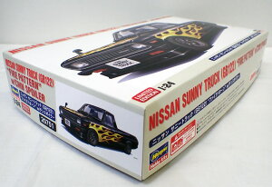 1/24 jbT Tj[gbN iGB122jgt@CAp^[h w/`X|C[ nZK  vf 20751