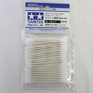 NtgȖ_ ہEtbg 50{ ^~ hEdpc[ 141