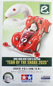 ~jl 2025N x~jluNv X[p[IIV[V ^~ ~jlʊ ITEM95679 {