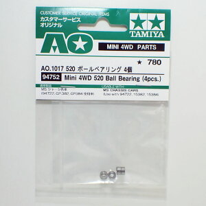 ~jl AO-1017@520{[xAOi4Zbgj ^~ ~jlpAOp[c 94752