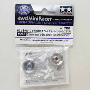 ~jl HG ai[^C (24mm) pA~zC[ (o[Vu2{)@^~ ~jlʊ ITEM956680