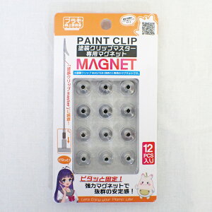 hNbvMasterp}Olbg vψ vf ͌^ h PMKJ033M