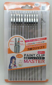 hNbvMaster 12{ vψ vf ͌^ h PMKJ034-12