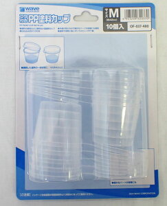 t^tPPhJbv MTCY 10 WAVE OF-037