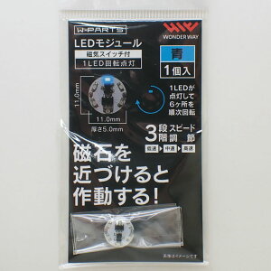 LEDW[  iCXCb`tj1LED]_ LEDEXCb`EdrP[X ΂ŊȒPIIt _[EFC