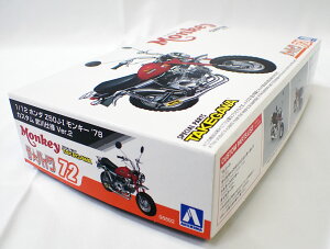 1/12 z_ Z50J L[ `78 JX^ dl Ver.2 AIV} oCN vf No.72