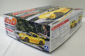1/24 [ FD3S RX-7 vWFNgDdl hCo[tBMAt AIV} vf D CjVD No.15