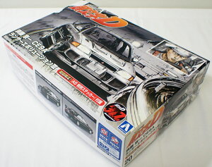 1/24 {  CE9A T[G{[V3 AIV} vf D CjVD No.20