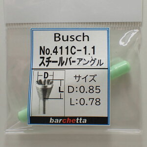 Busch 411C-1.1 a:0.85^[:0.78 X`[o[AOiR^ې[j hCc ubV X`[Jb^[ a2.34mm