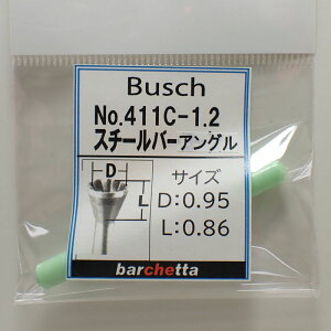 Busch 411C-1.2 a:0.95^[:0.86 X`[o[AOiR^ې[j hCc ubV X`[Jb^[ a2.34mm