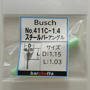 Busch 411C-1.4 a:1.15^[:1.03 X`[o[AOiR^ې[j hCc ubV X`[Jb^[ a2.34mm