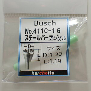 Busch 411C-1.6 a:1.30^[:1.19 X`[o[AOiR^ې[j hCc ubV X`[Jb^[ a2.34mm