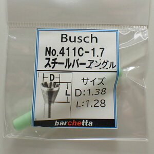 Busch 411C-1.7 a:1.38^[:1.28 X`[o[AOiR^ې[j hCc ubV X`[Jb^[ a2.34mm