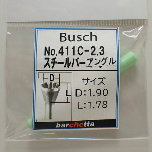 Busch 411C-2.3 a:1.90^[:1.78 X`[o[AOiR^ې[j hCc ubV X`[Jb^[ a2.34mm